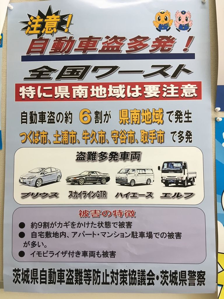 7E34F384-F706-4A66-8E1C-0E22C8668376