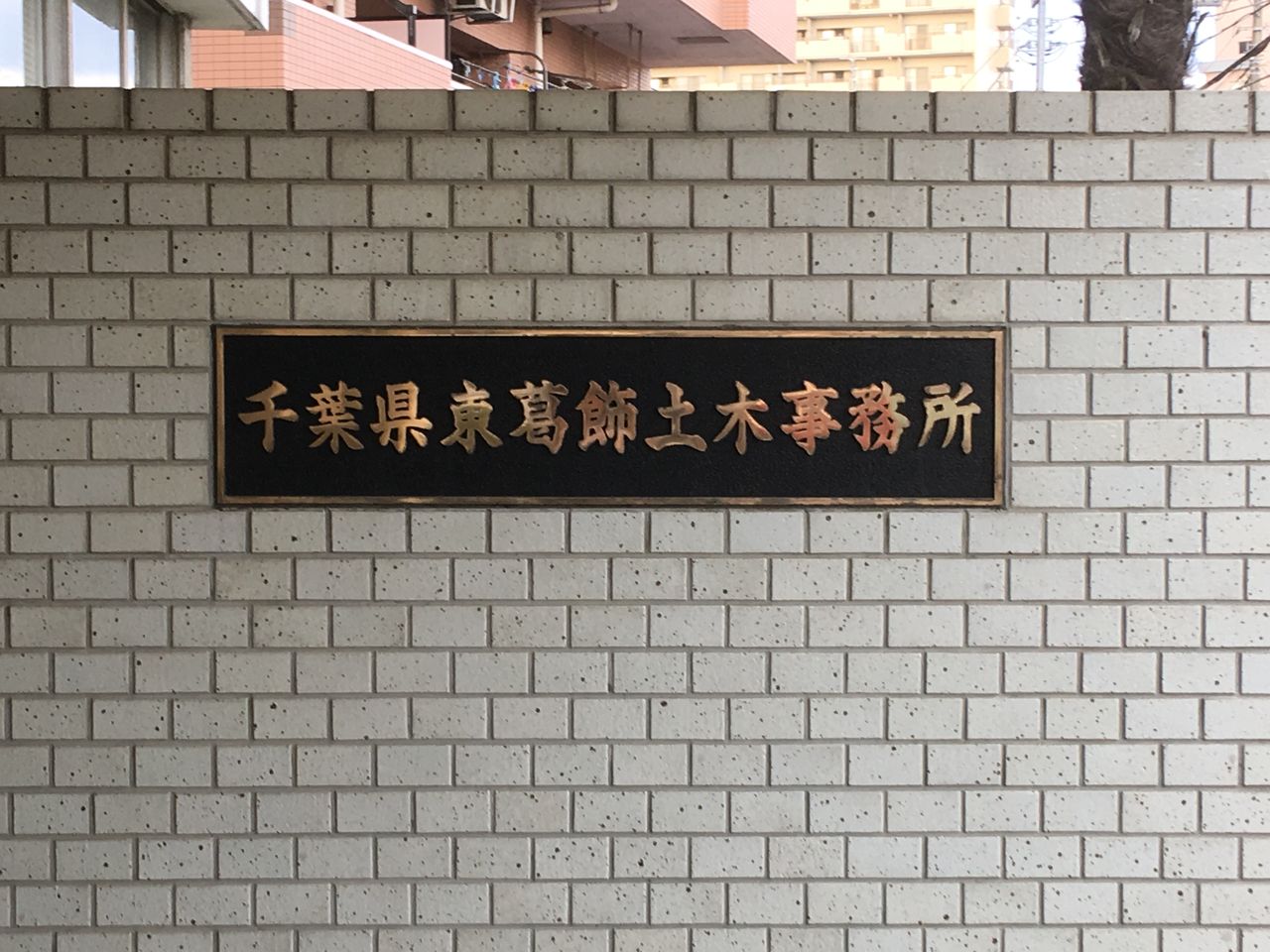 99D2AD75-0B7E-4899-A374-D958D0A818F8