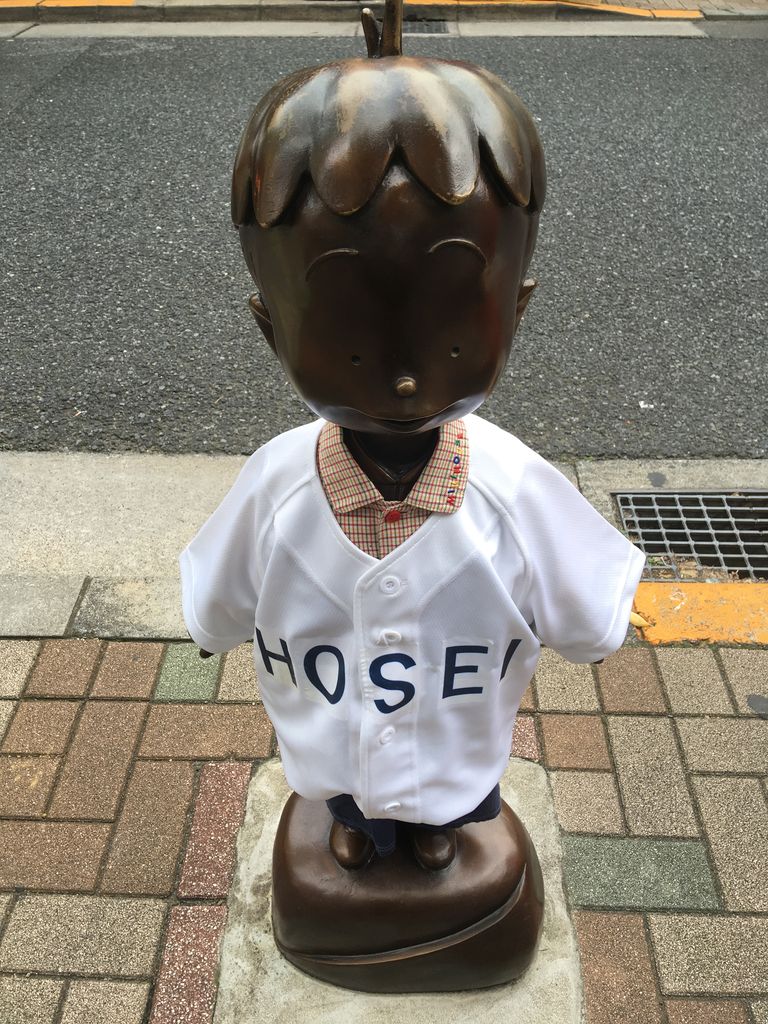 A442212A-76B7-4E85-A381-2B2D89BC6B62