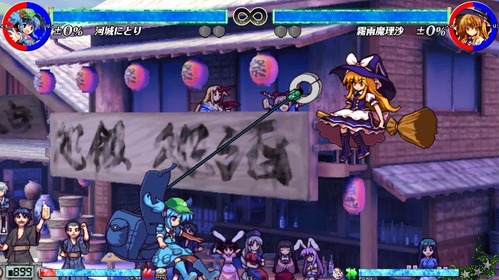 さよならラバーリング