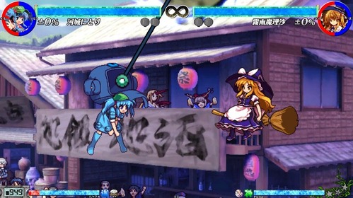 クリミナルギア