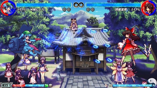 神道弱射撃