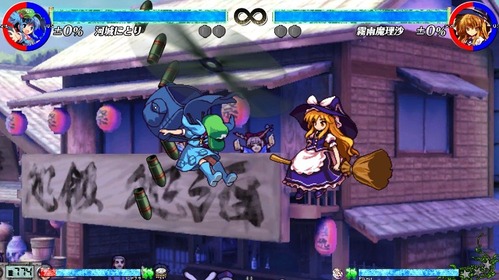 光子トゥーピド