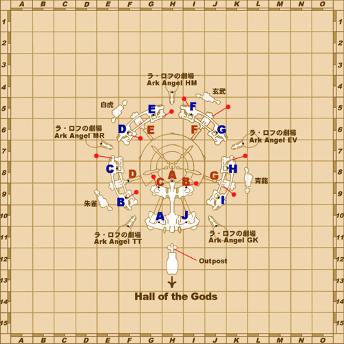 ruaun1