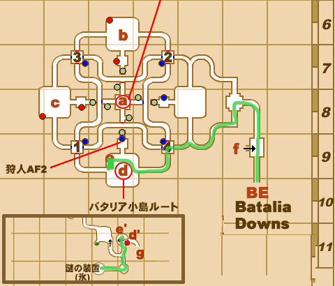 エルディーム古墳しし