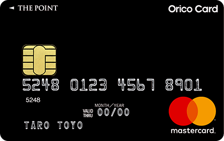Orico Card The Point ブラックカード