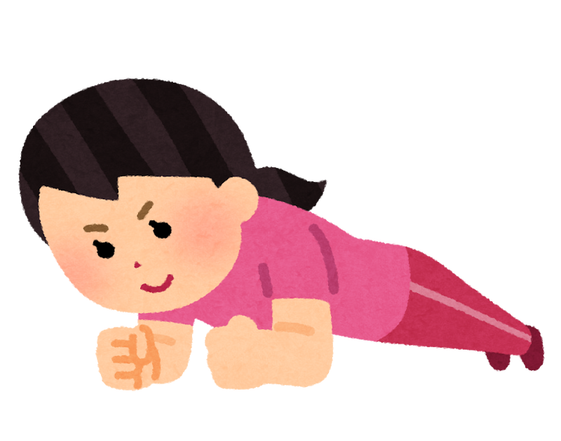 28歳以上 大人の女の加齢臭対策 限定 美容まとめブログ