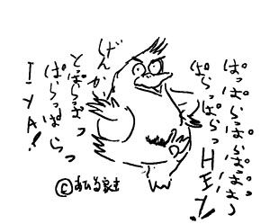 ����ɤΤ��Ҥ�