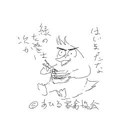 220909きつね1