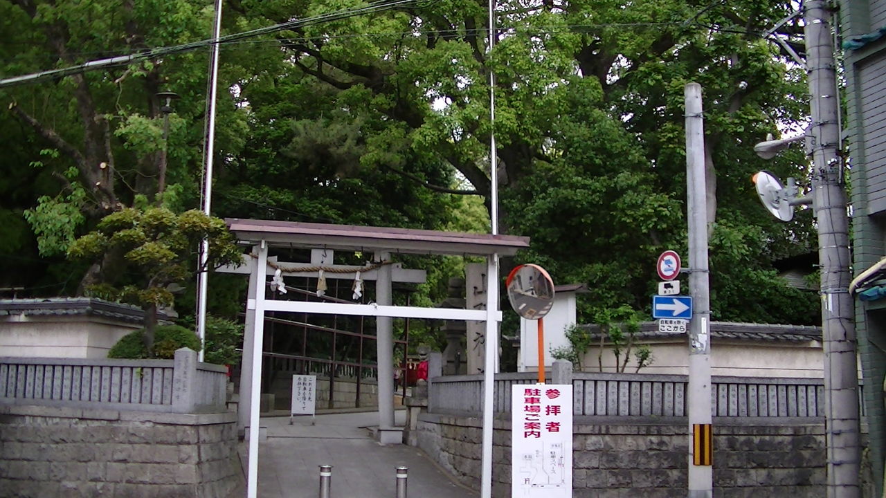 山阪神社