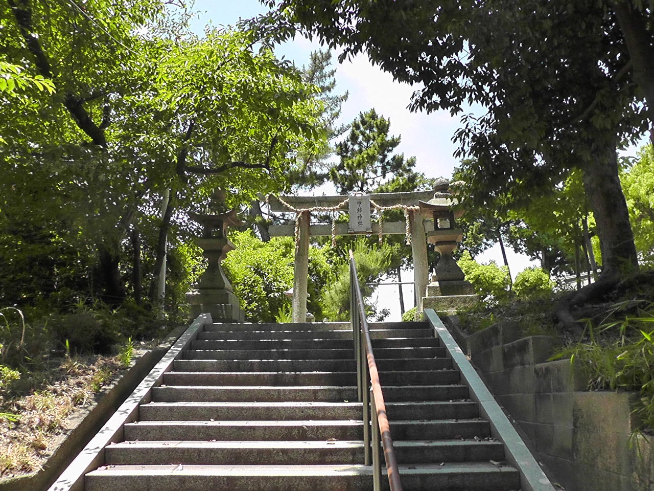 ahisats3のブログ 枚方市 甲鉾神社