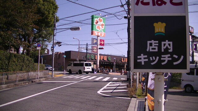 京都府道408号郷ノ口室河原線