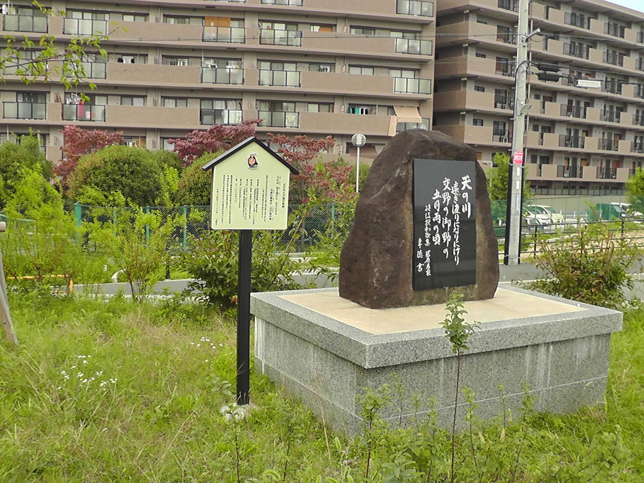 ahisats3のブログ                ahisats3