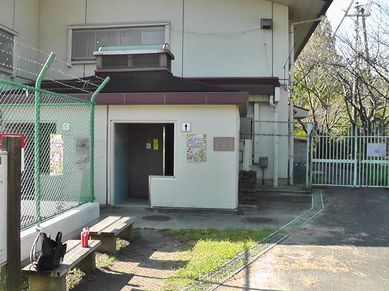 大東市青少年野外活動ｾﾝﾀｰ Ahisats3のブログ