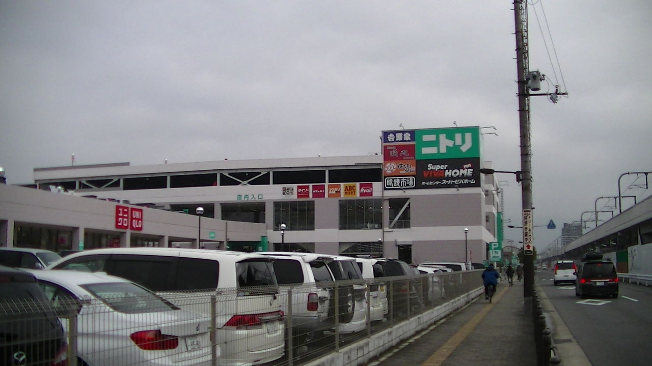 東大阪市内を歩く 東花園 布施 Ahisats3のブログ