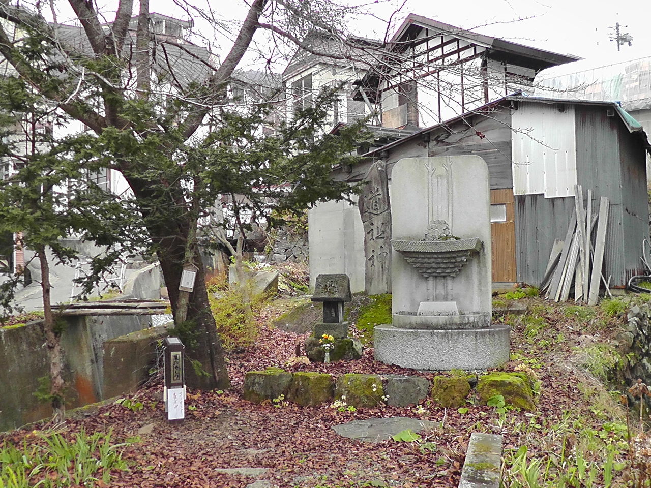 希少 シリアル入り1998 長野パラリンピック 聖火台 野沢温泉道祖神社殿 希少 シリアル入り1998 長野パラリンピック 聖火台 野沢温泉