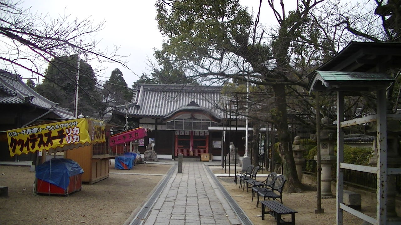 三輪神社 高槻市富田 Ahisats3のブログ 三輪神社 高槻市富田 Ahisats3のブログ