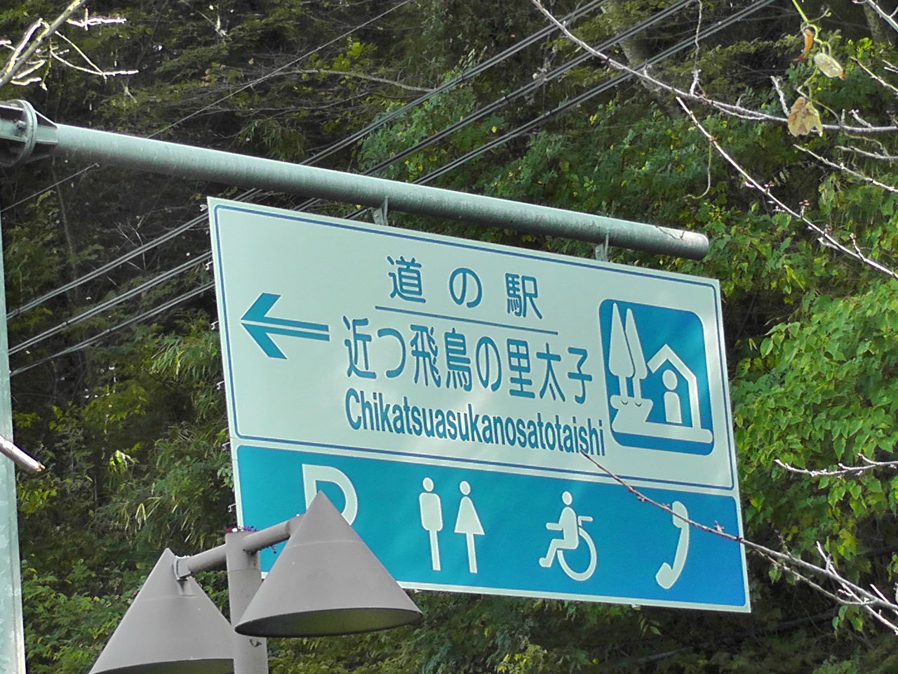 ahisats3のブログ                ahisats3