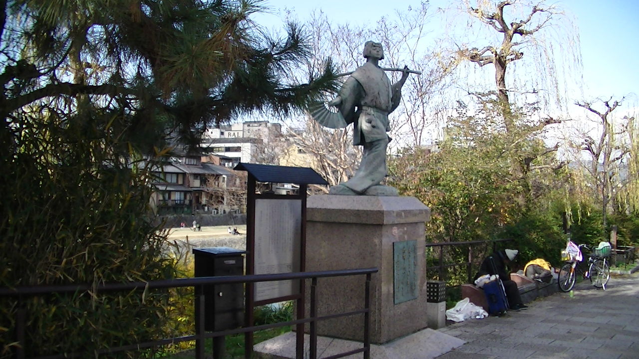 歌舞伎の元祖 出雲阿国像 Ahisats3のブログ