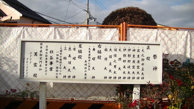 マツコ 宝塚メイクを徹底解説 アタシたちと結構似てる マツコ 宝塚メイクを徹底解説 アタシたちと結構似てる