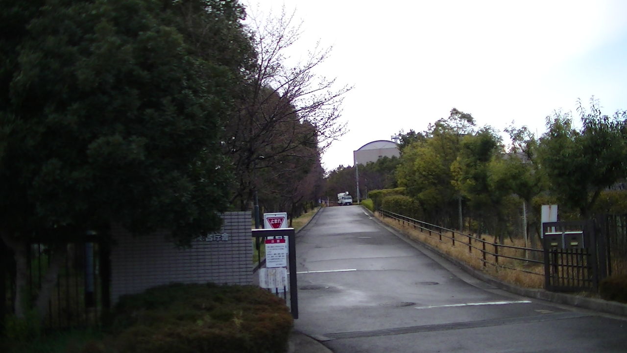 茨木市内を歩く 茨木市郡地区 Ahisats3のブログ 茨木市内を歩く 茨木市郡地区 Ahisats3のブログ