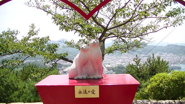 恋人の聖地 千光寺公園 Ahisats3のブログ 恋人の聖地 千光寺公園 Ahisats3のブログ