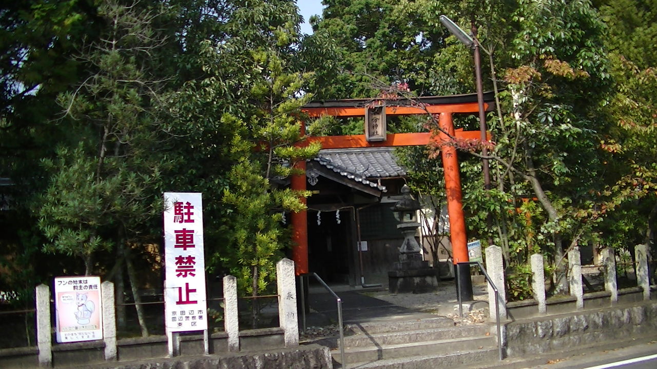 山田忠兵衛