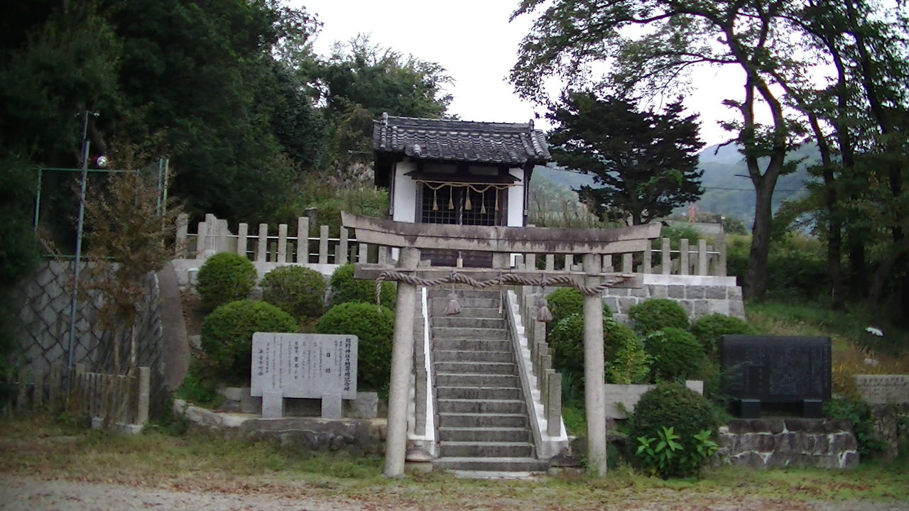 ahisats3のブログ 衰微とは「熊野神社」(八尾市楽音寺) ahisats3のブログ 衰微とは「熊野神社」(八尾市楽音寺)