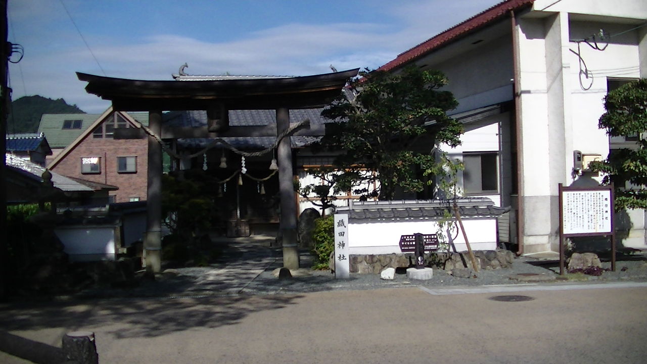 ahisats3のブログ                ahisats3