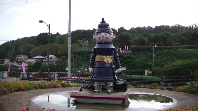 奥河内ラジオ