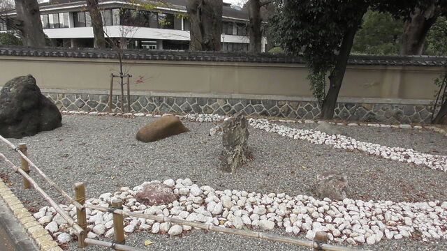 京の銘石 加茂七石『貴船石』2個セット m27684098867_1.jpg?1730803909