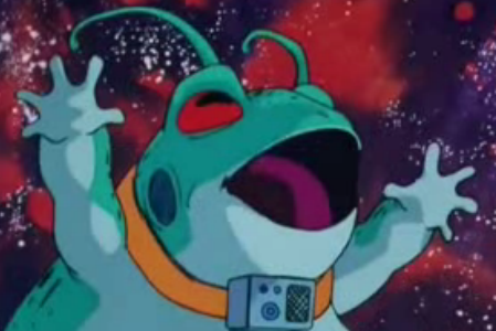 ドラゴンボール ナメック星 カエル つがい Ninet Com Pe