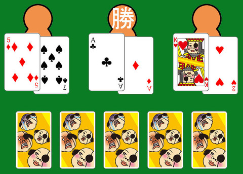 poker11