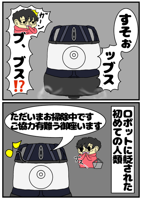 7260D296-E383-4B05-861E-6F788AE068A6