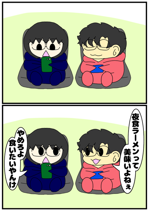 EB874C1E-59C8-4331-BC87-8553C2FECF26