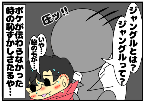 047D1BF0-DDE0-4EB2-A1FA-FA0F1EFF38FC