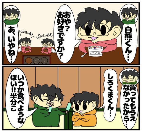 D6D2F466-3373-4460-AC00-AB29DA97B338