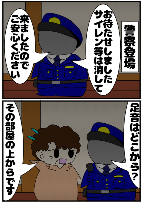 B21C3DAE-4337-460B-B8E1-986FC6570AE1