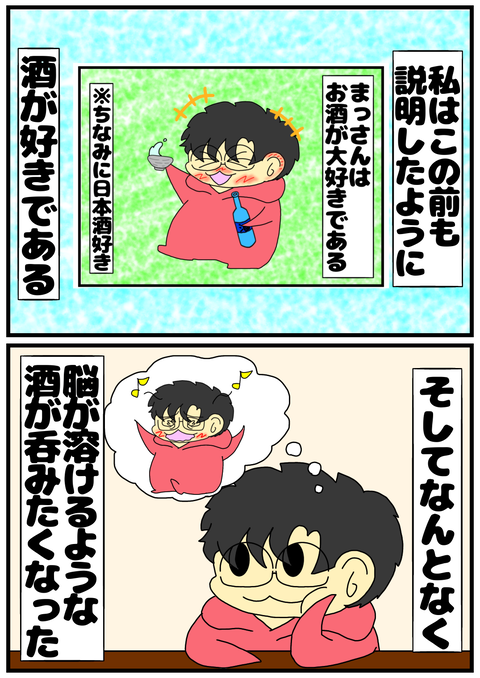 6C755BFE-4164-4D45-944E-4D3A15A18EF8
