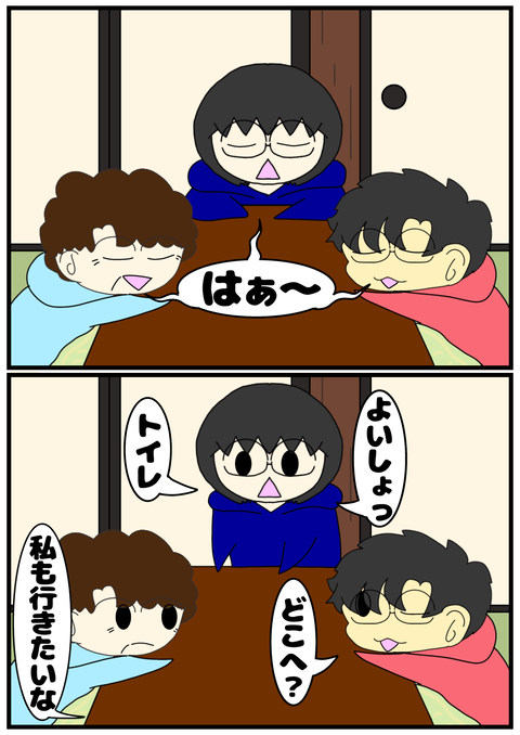 無題2555_20241205223031