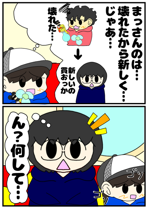 8518AD13-2813-4C07-8723-29ADAC2192EF