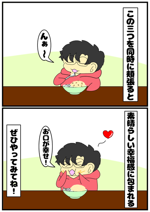 無題2364_20240806073828