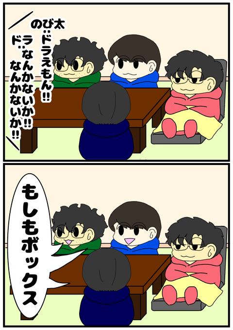 D0129DAD-F115-4002-B283-C4280D4836E9