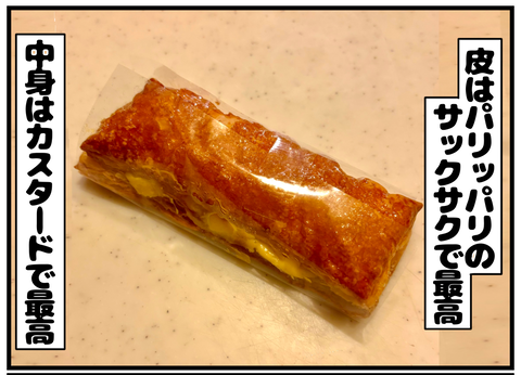 無題2409_20240827072915