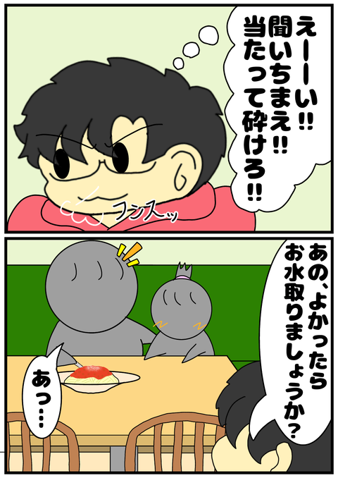 7CF6943D-7542-4B00-BCA5-FCD4B07218C5
