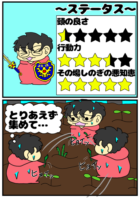 1E6A5754-928B-45FB-AD3C-171A38C68ADE