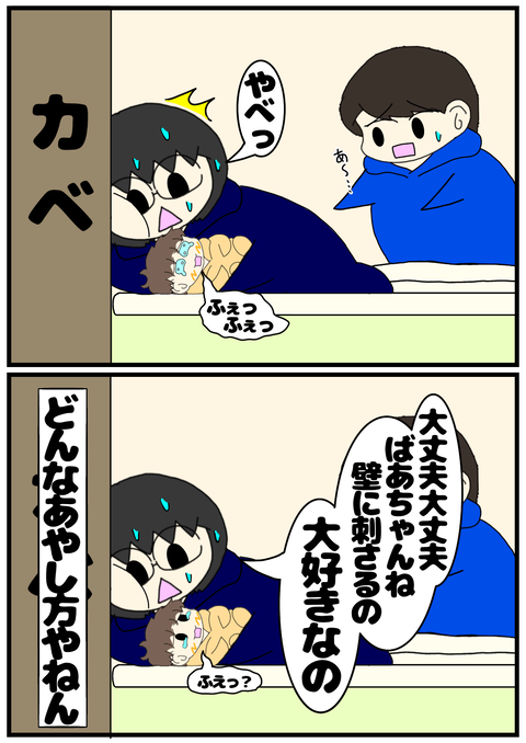 910FD8A8-B0F8-47ED-9BBC-91F3FFC5D962