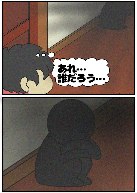 5A6A1747-D97F-4A7A-B60C-F6B24E50588D