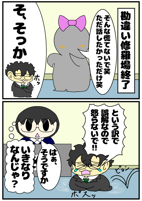 3199B5E1-F4AE-413E-89AF-1C88C73D7AED