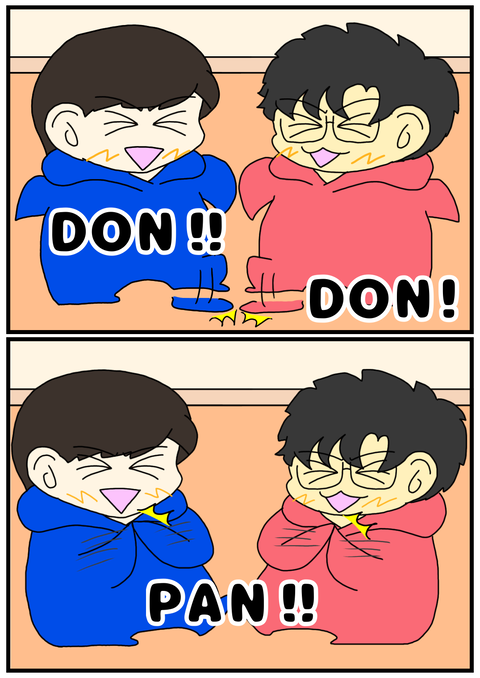 403635E5-FDC0-4F87-B2A2-4E4FDD4546A5